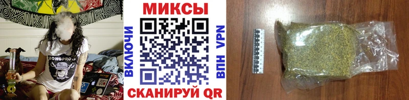 Бутират бутандиол  Купить где  Порхов 