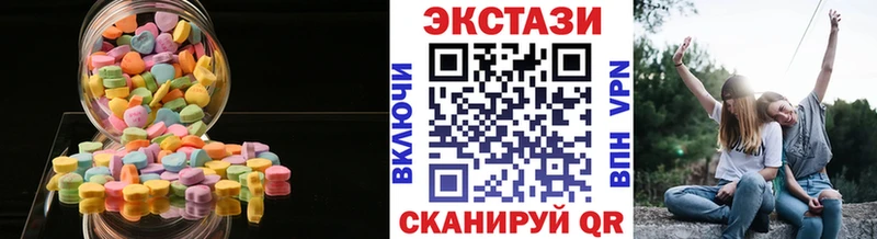 ЭКСТАЗИ TESLA  Купить  Порхов 