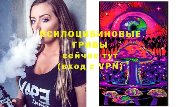 меф VHQ Вяземский
