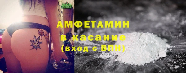 apvp Вязники