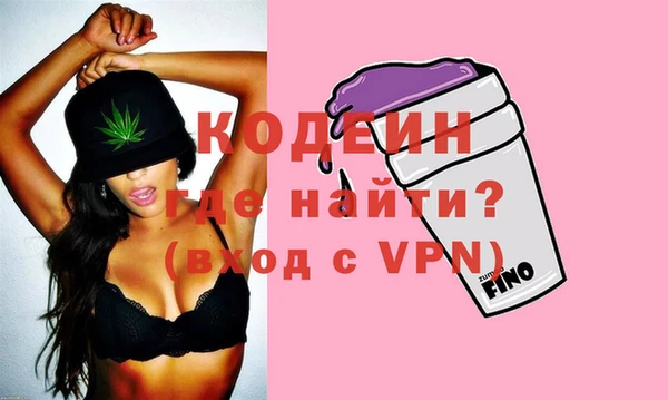 прущая мука Вязьма