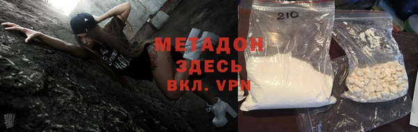 apvp Вязники