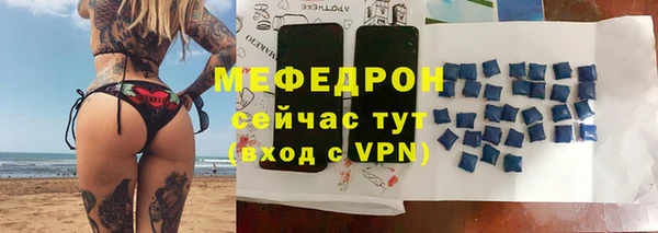 apvp Вязники
