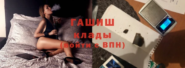apvp Вязники