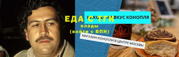 apvp Вязники