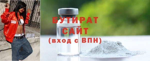 apvp Вязники