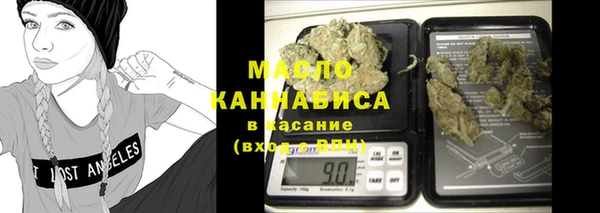 apvp Вязники