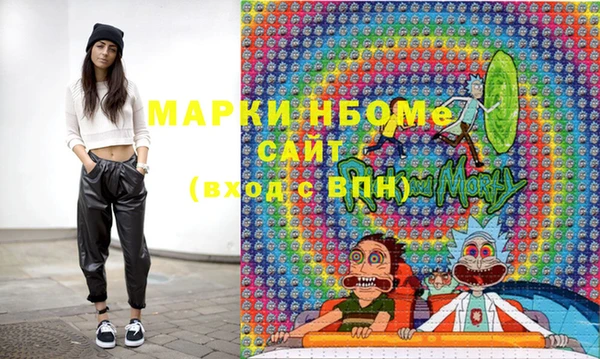apvp Вязники