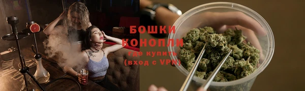 прущая мука Вязьма