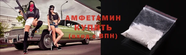 apvp Вязники