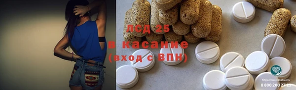 apvp Вязники