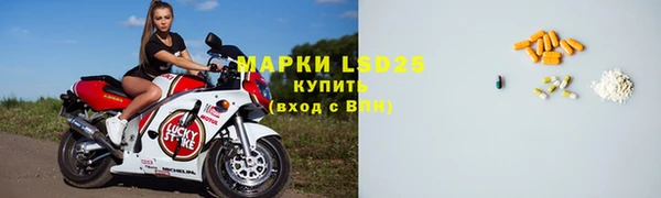 меф VHQ Вяземский