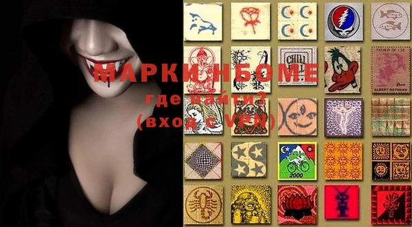 apvp Вязники