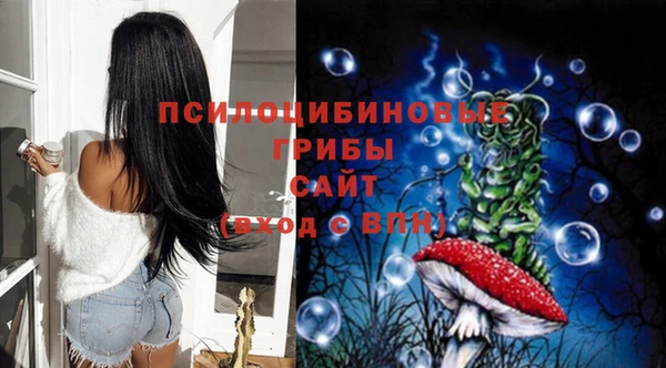 меф VHQ Вяземский