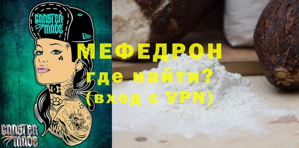 apvp Вязники