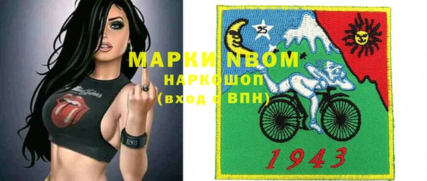 apvp Вязники