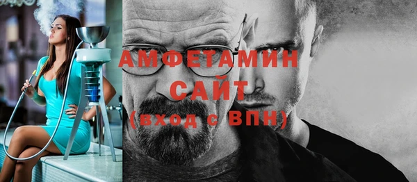 apvp Вязники
