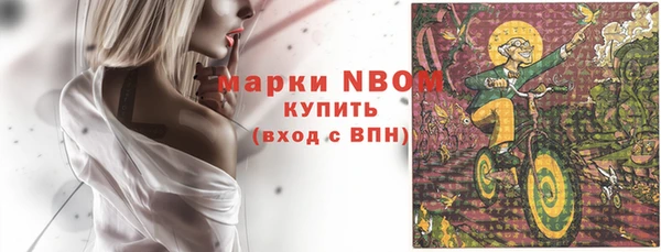 apvp Вязники