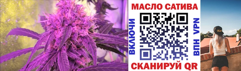 Дистиллят ТГК вейп  Купить где  Порхов 