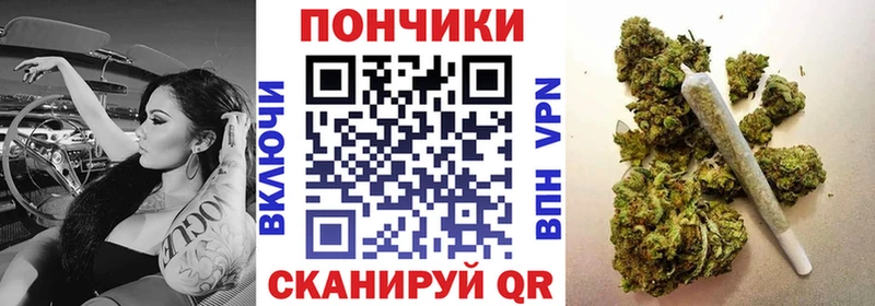 МАРИХУАНА Amnesia Порхов